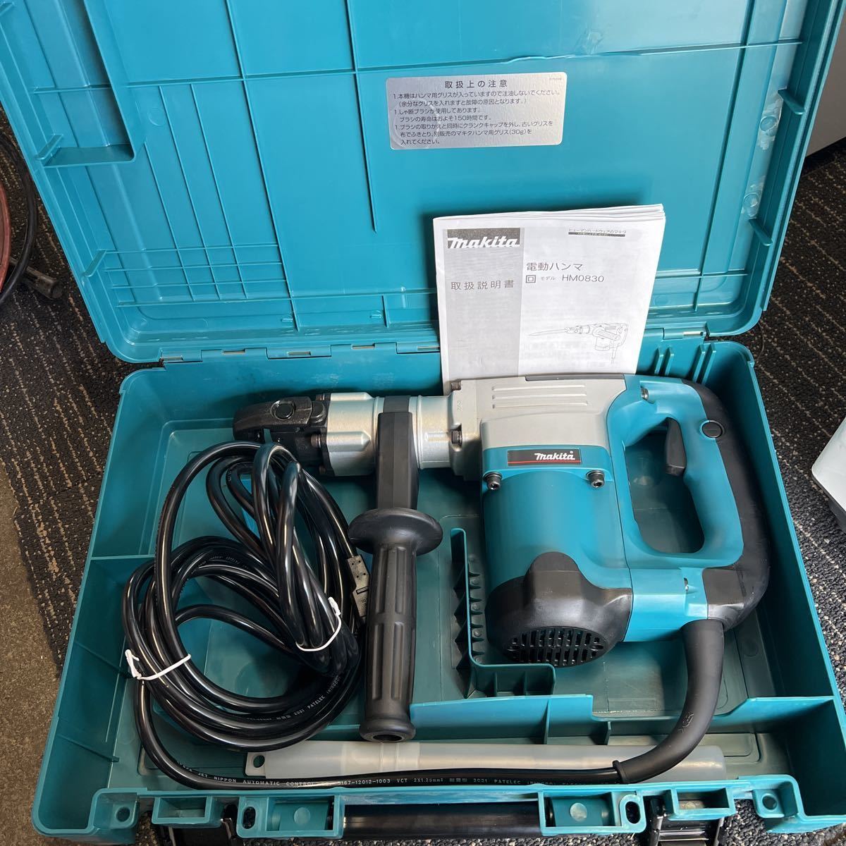 ⑦ 良品 makita マキタ 電動ハンマ HM0830 マキタ | 電動ハンマ 工具 