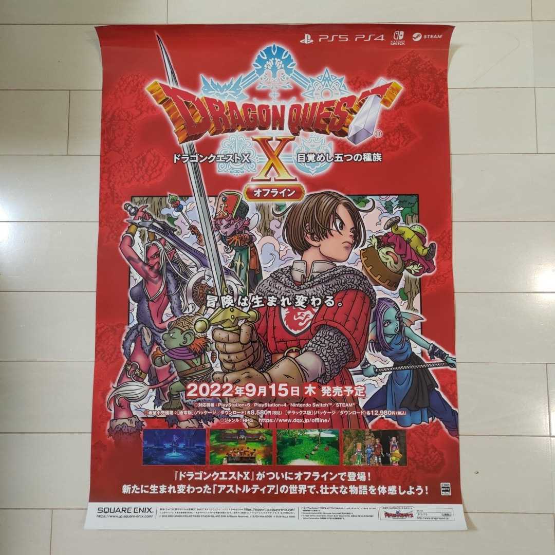 HMOV295_Killer_Klowns_poster_4x5_mock__01466.1726699875.1080.1080