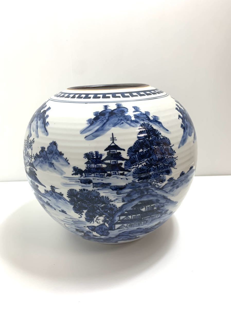 九谷焼 万象造 染付 花瓶 山水図 高さ23cm 壷 九谷焼 染付山水