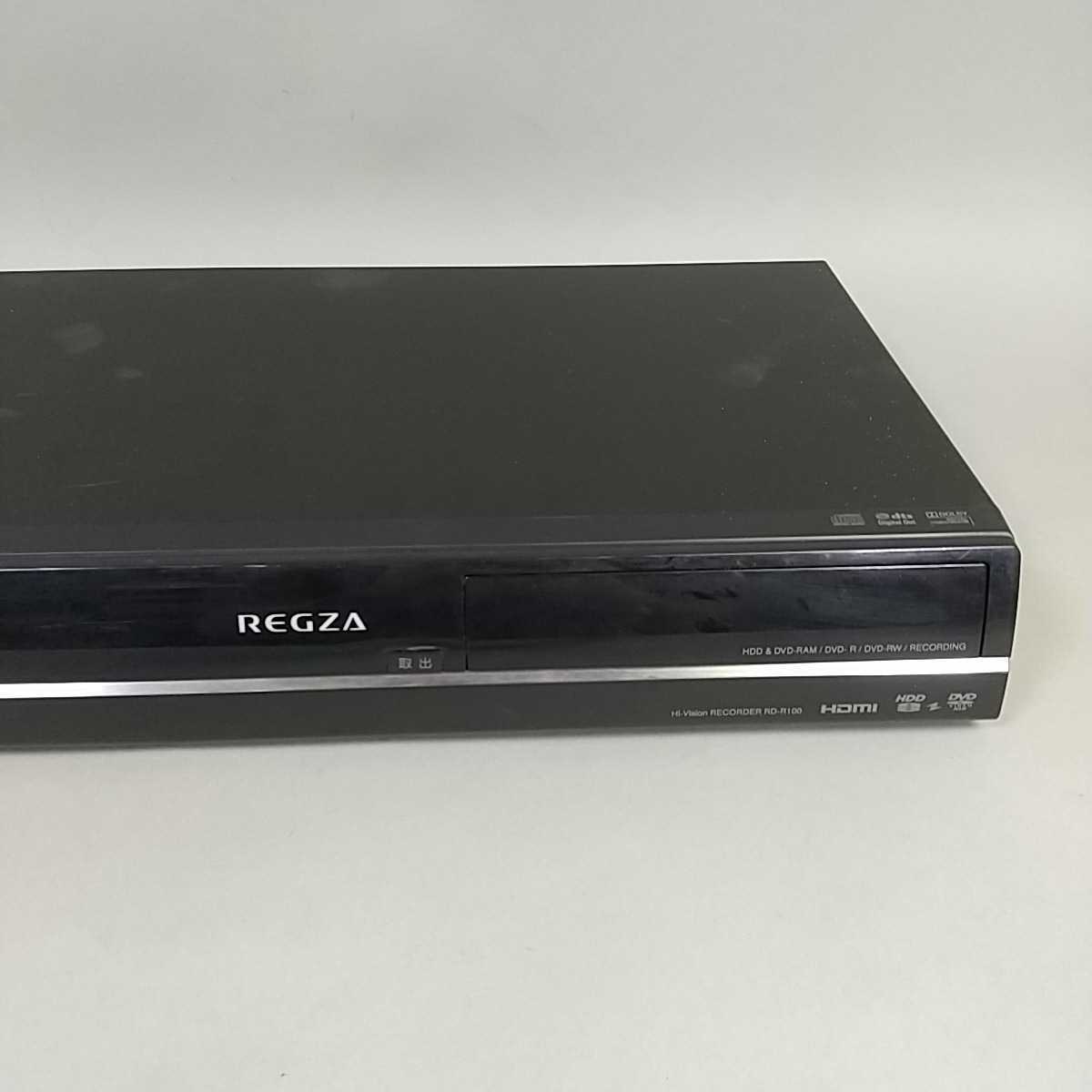 9764同梱NG○東芝 REGZA RD-R100 HDD/DVDレコーダー 2011年 本体