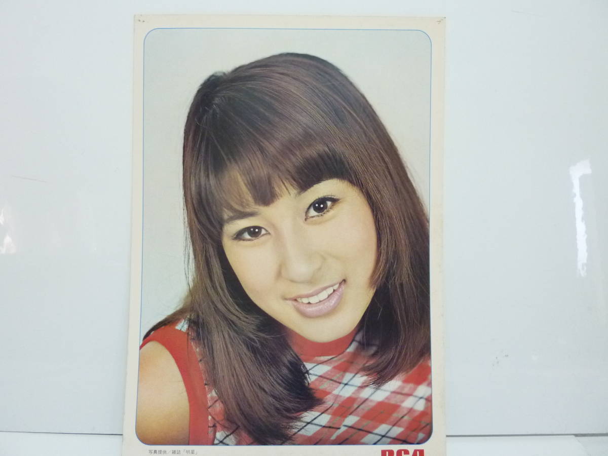☆ LP盤 藤圭子 知らない町で 帯付、ポスター付属 ☆(演歌)｜売買され