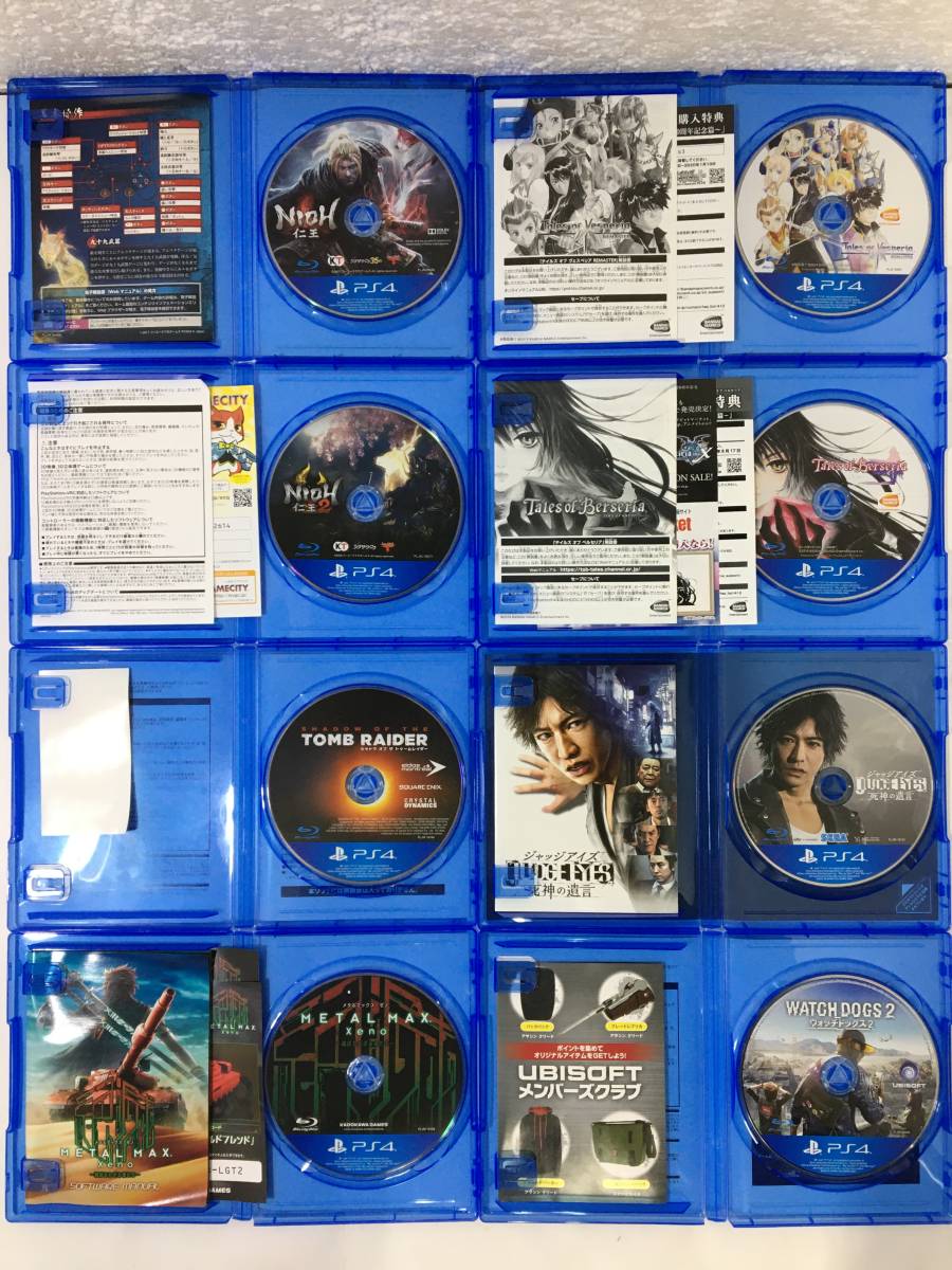 2026年最新Yahoo!オークション まとめ売り ps4の中古 -ゲームソフト