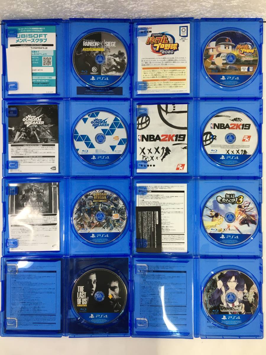2026年最新Yahoo!オークション まとめ売り ps4の中古 -ゲームソフト
