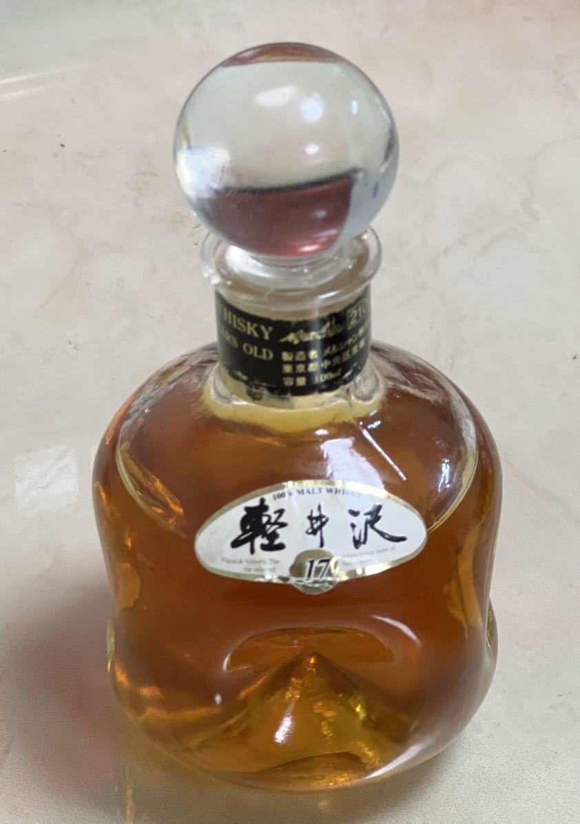 未開栓】軽井沢 17年 100ml シングルモルト 100%MALT WHISKY 【公式通販】