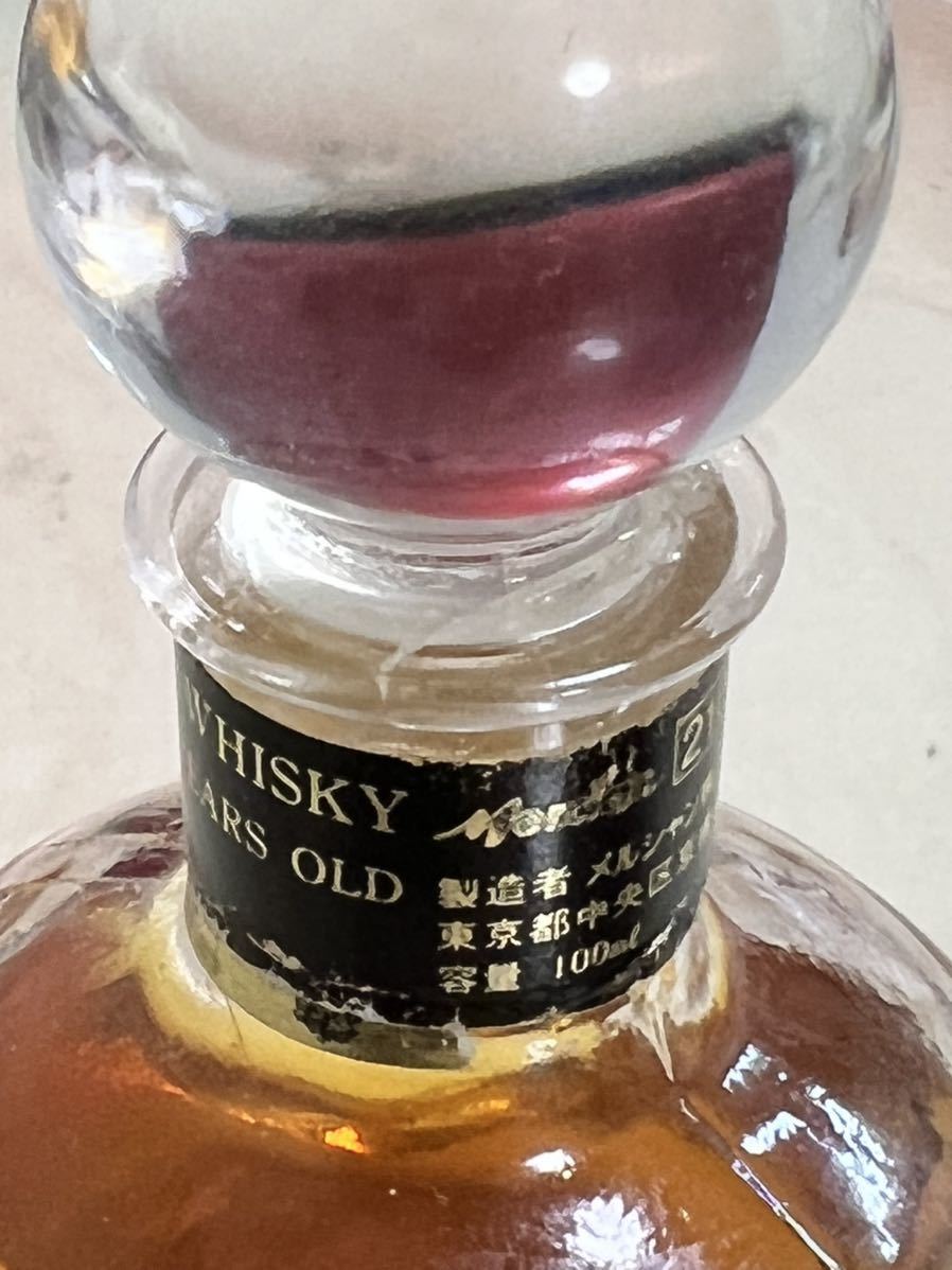 未開栓】軽井沢 17年 100ml シングルモルト 100%MALT WHISKY 【公式通販】