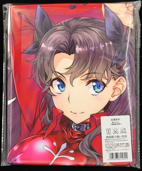 ☆フェイト、Fate 、遠坂凛7645 ☆ オリジナル△超大バスタオル