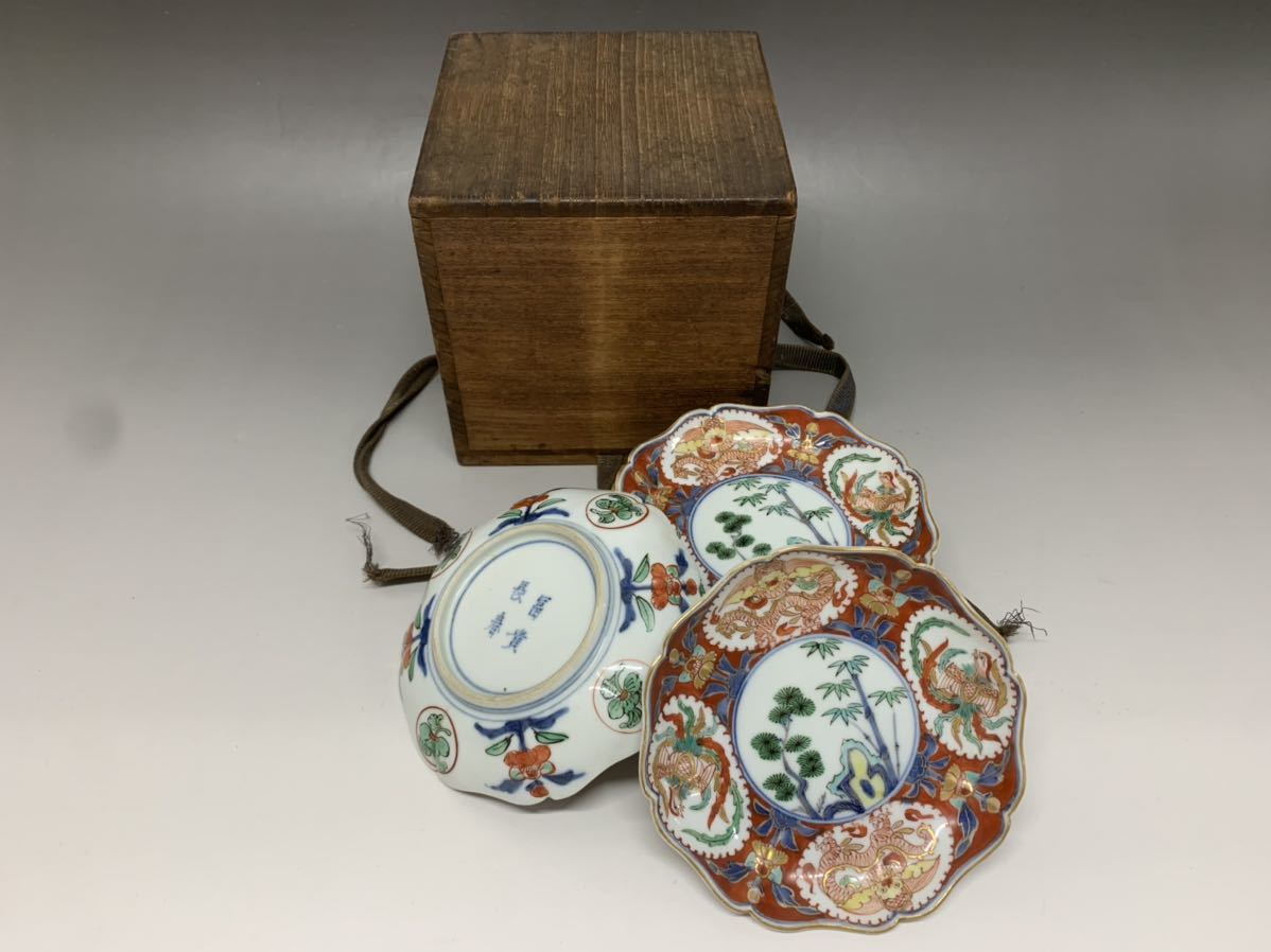 元禄時代 古伊万里 角皿 富貴長春5枚セット 完品 元禄時代 古伊万里 角