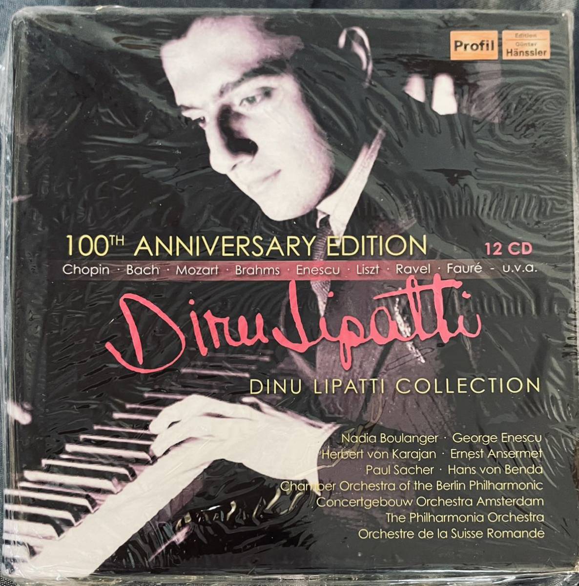 【人気セール，豊富な】 ディヌ リパッティ 100年アニヴァーサリー12CD ピアノ(器楽)｜売買されたオークション情報、yahooの商品情報をアーカイブ公開 - オークファン 器楽