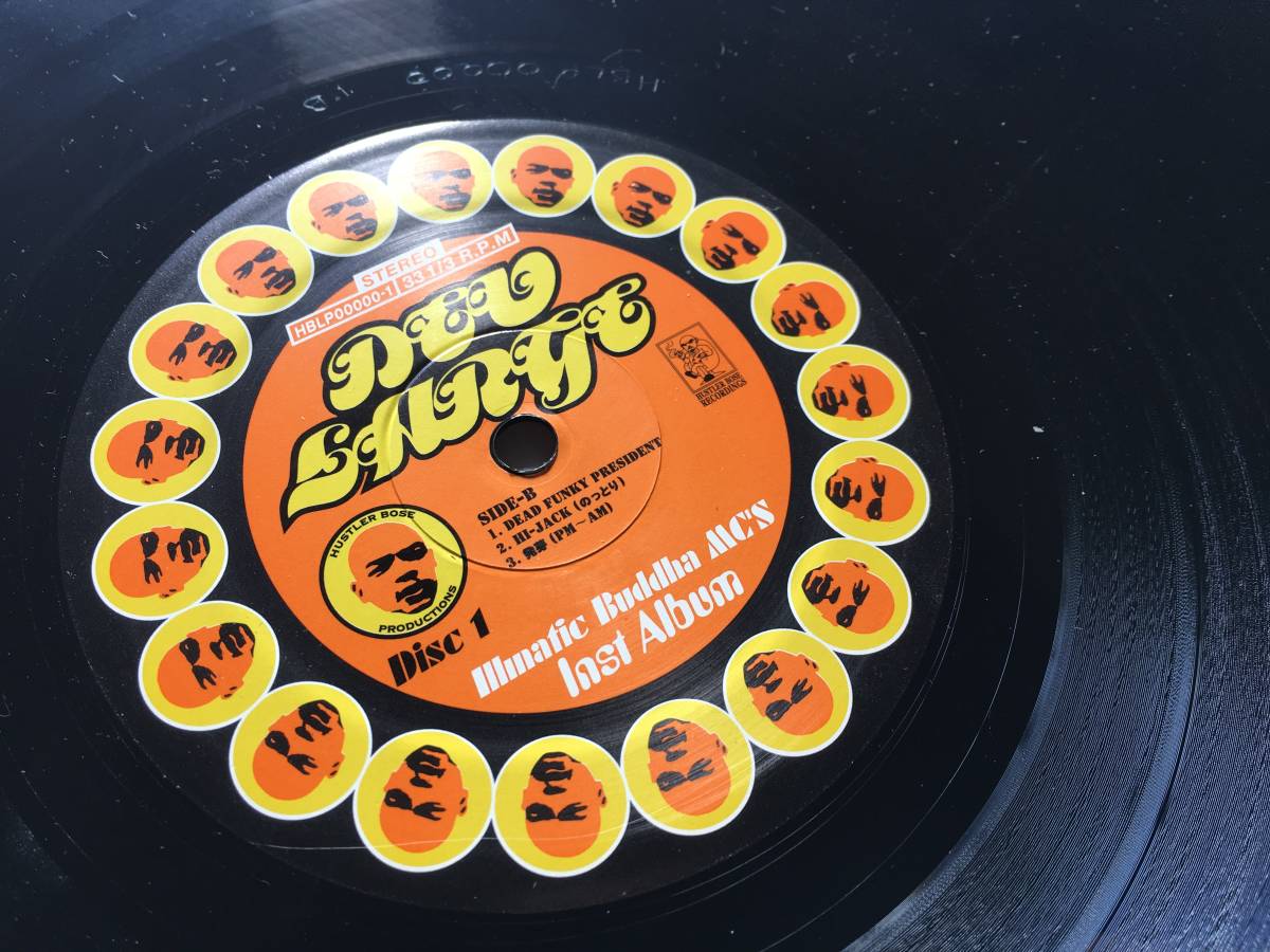 BUDDHA ILLMATIC MC'S - Buddha Illmatic MC's of 人間発電所 Top