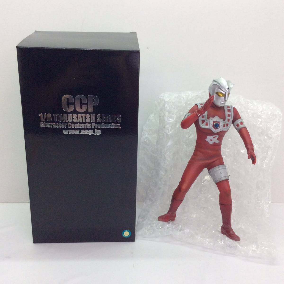 1円〜 SPIRITS BANDAI アベンジャーズ ダウンタウンのガキの 原 1円