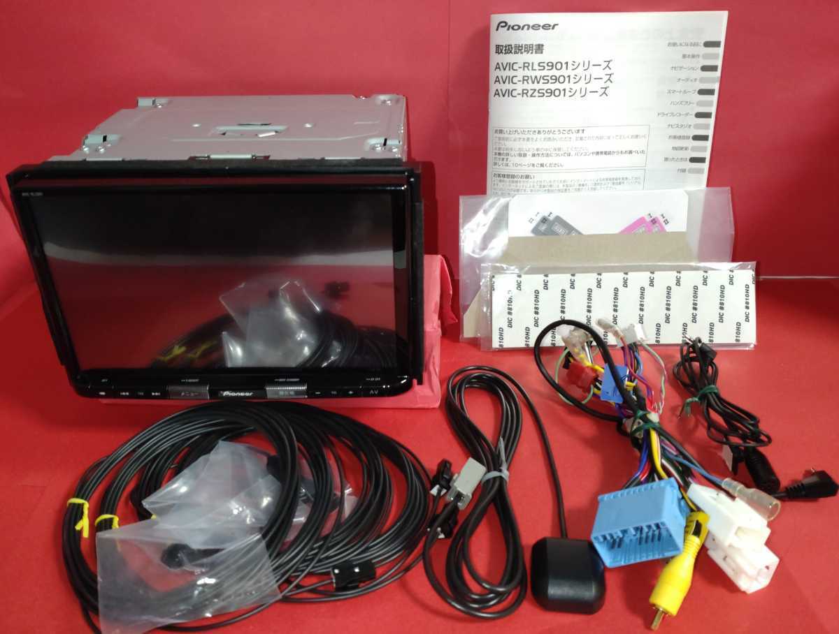 スズキ純正 AVIC-RLS901 全方位ヘッドアップディスプレイ対応 最新 