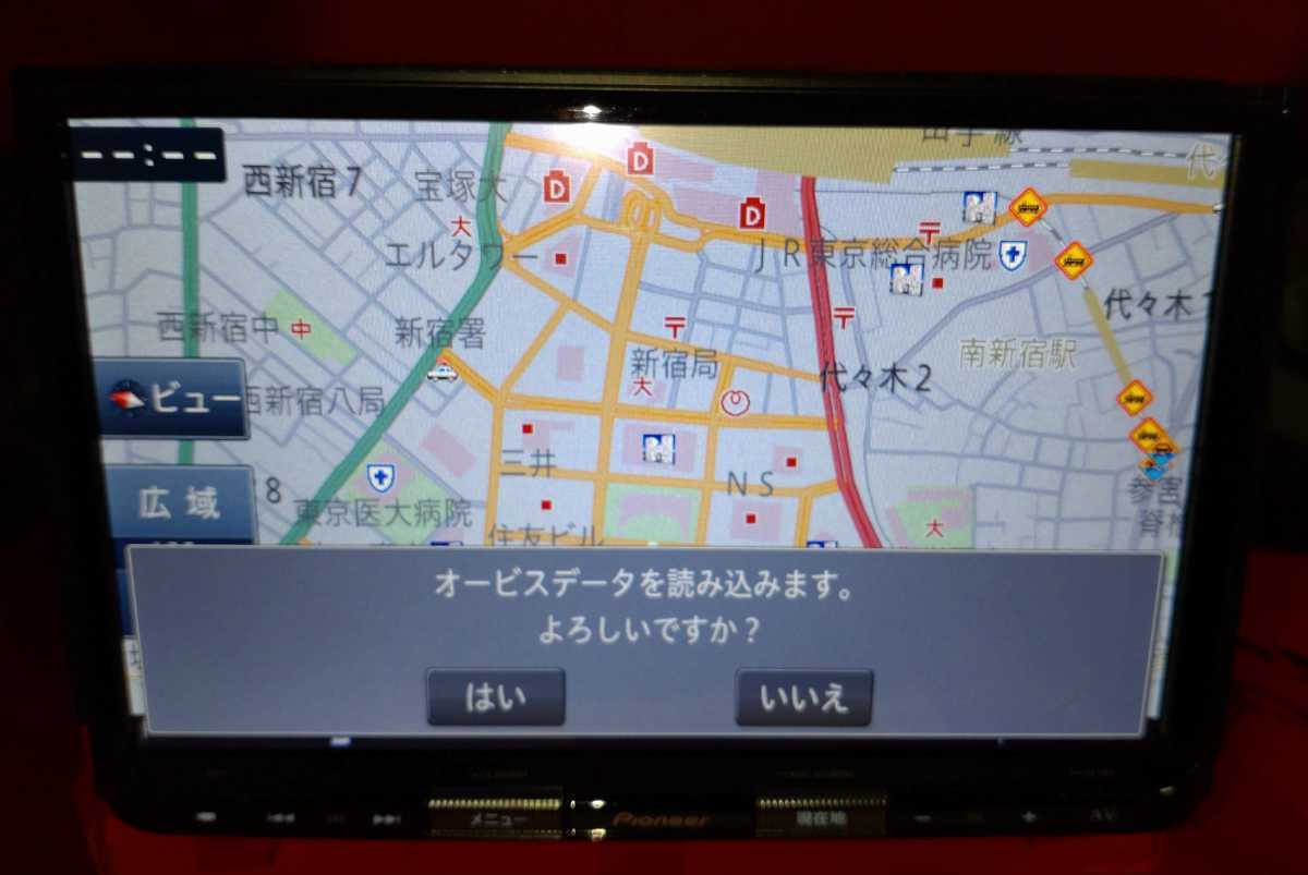 スズキ純正 AVIC-RLS901 全方位ヘッドアップディスプレイ対応 最新 