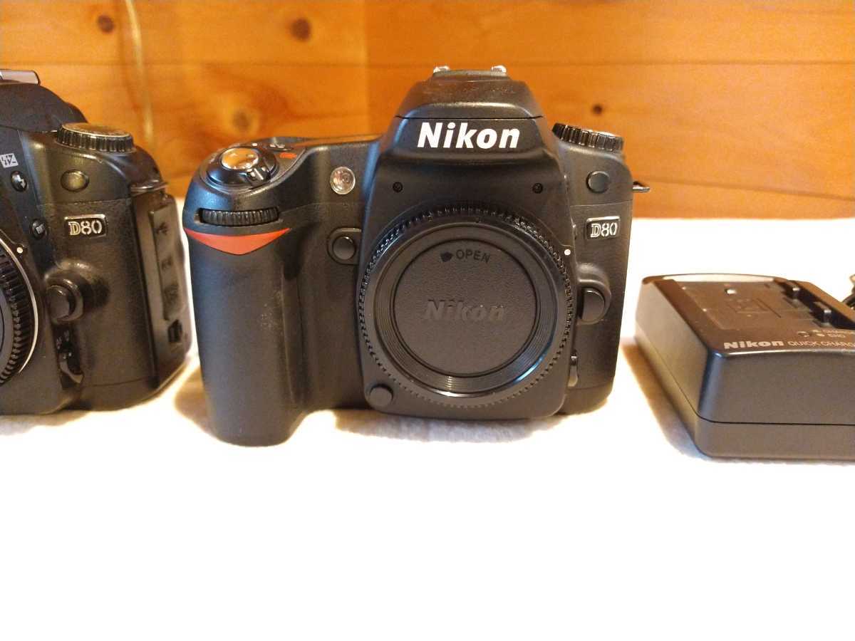 Nikon D80とD300 D80 ボディーのみ ニコン Err表示あり｜Yahoo 清掃 