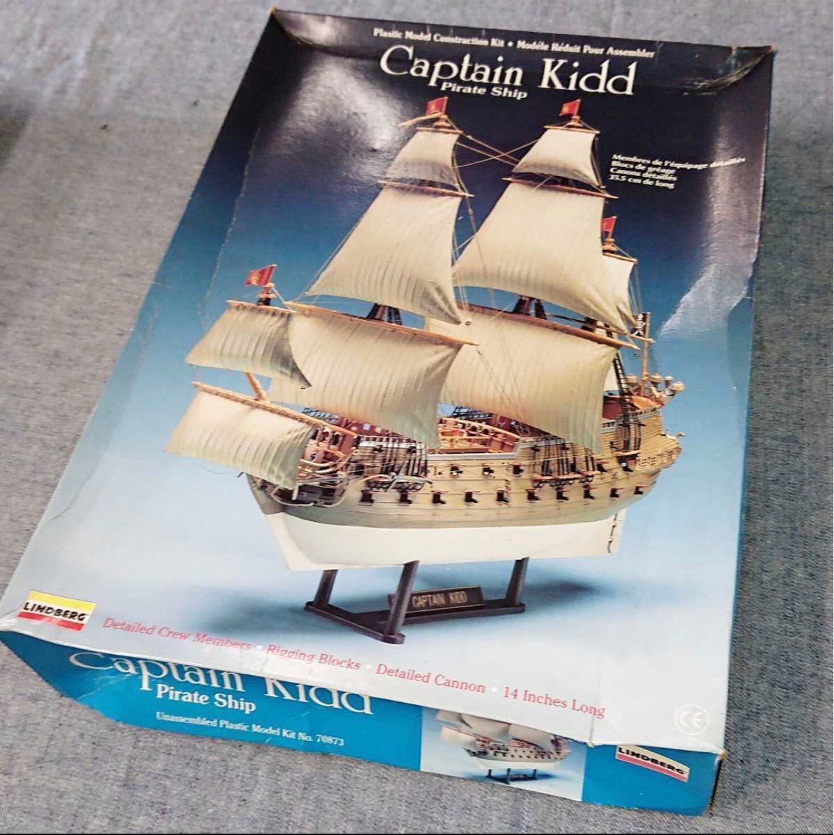 プレミア価格 絶版品 未組立 Lindberg社 キャプテンキッド 帆船 模型 キット リンドバーグ プラモデル 海賊船 輸入品 激レア その他 売買されたオークション情報 Yahooの商品情報をアーカイブ公開 オークファン Aucfan Com