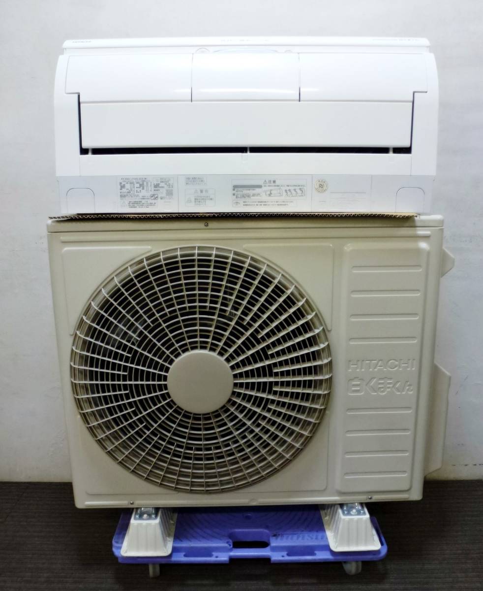 高年式 2021年製 】美品 日立 HITACHI エアコン RAS-JT40L2E9-W 動作 
