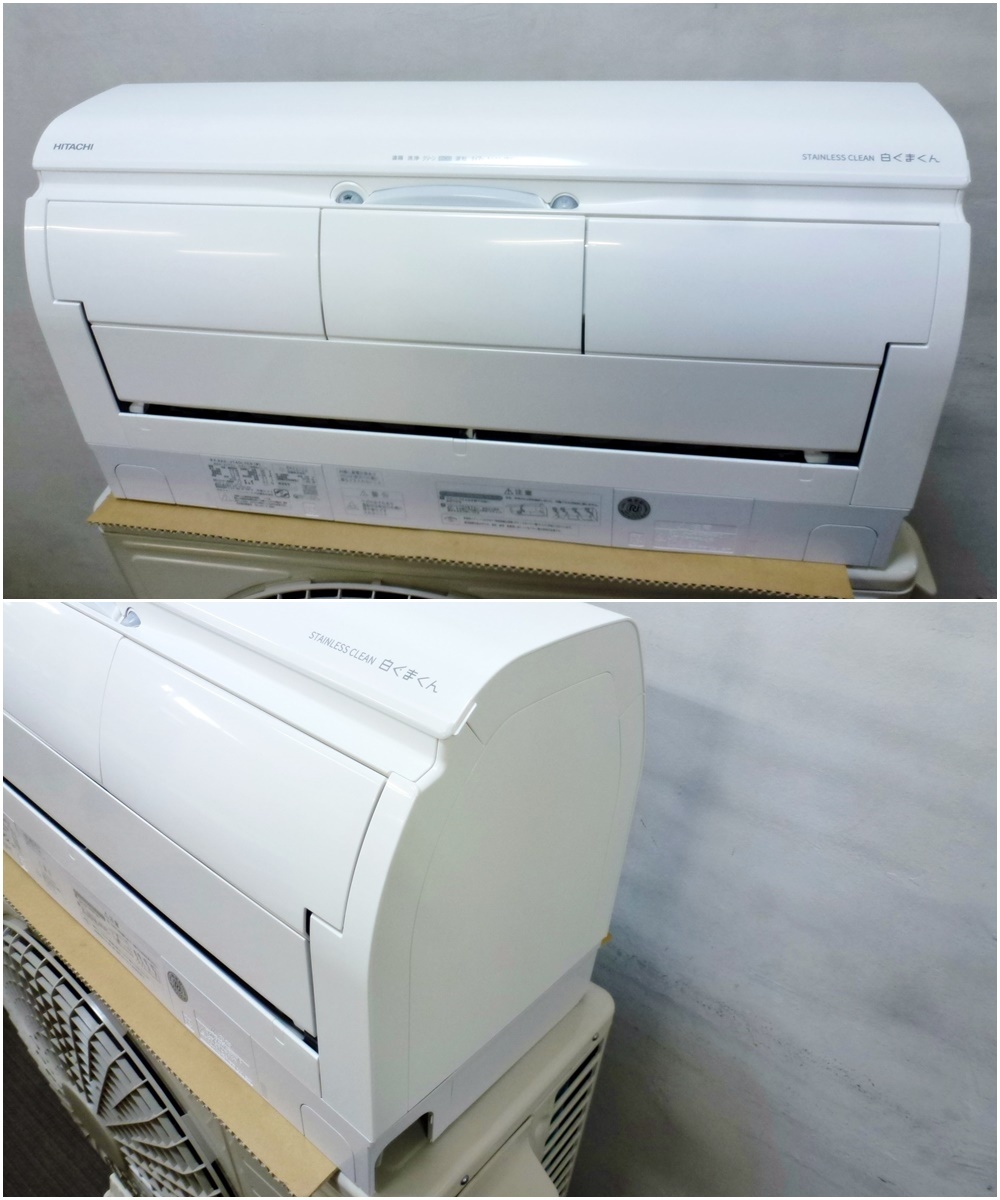 高年式 2021年製 】美品 日立 HITACHI エアコン RAS-JT40L2E9-W 動作