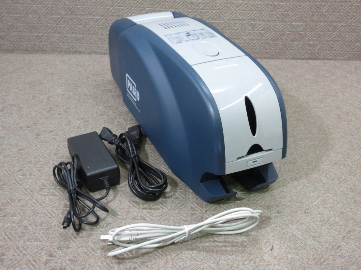 ジャンク EPSON ドット インパクト プリンター VP-4300 Y2245040 新品