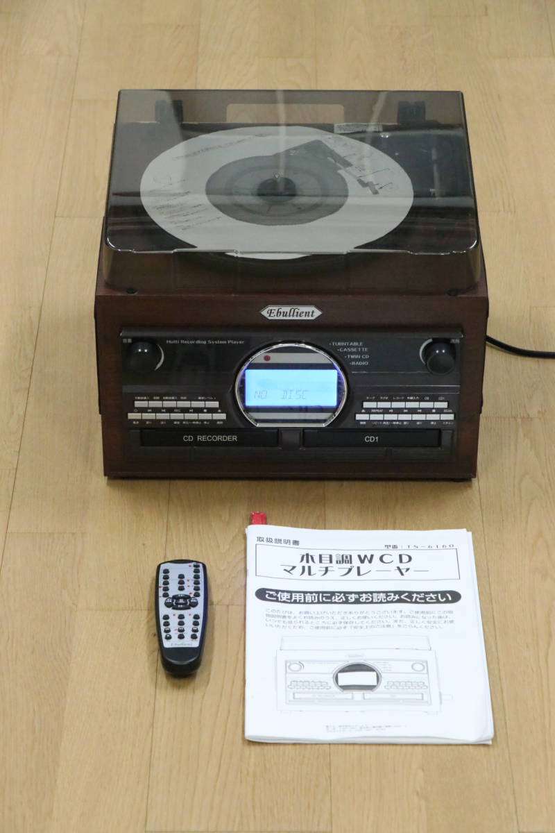 お得，限定SALE 木目調WCDマルチプレーヤー TS-6160 とうしょう み 品(オーディオ機器)｜売買されたオークション情報、yahooの商品情報をアーカイブ公開 - オークファン その他