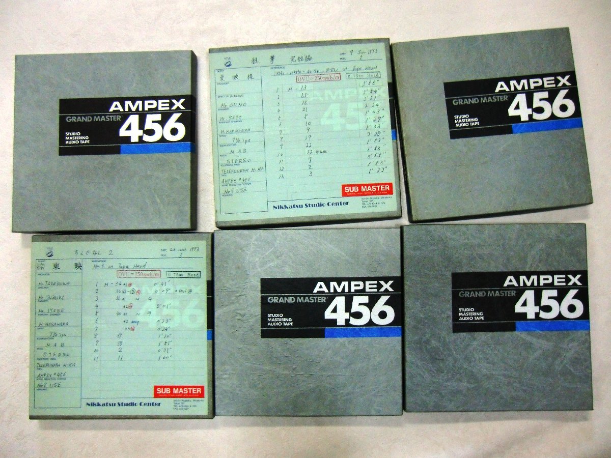 【定番人気，お買い得】 AMPEX アンペックス 456 GRAND MASTER STUDIO MASTERING AUDIO TAPE オープンリールテープ 7号 6本セット 現状品 エ559(オープンリールデッキ)｜売買されたオークション情報、yahooの商品情報をアーカイブ公 オープンリールデッキ