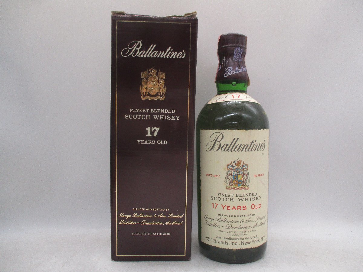 バランタイン 17年 750ml スコッチ 香るウイスキー ベリーオールド 