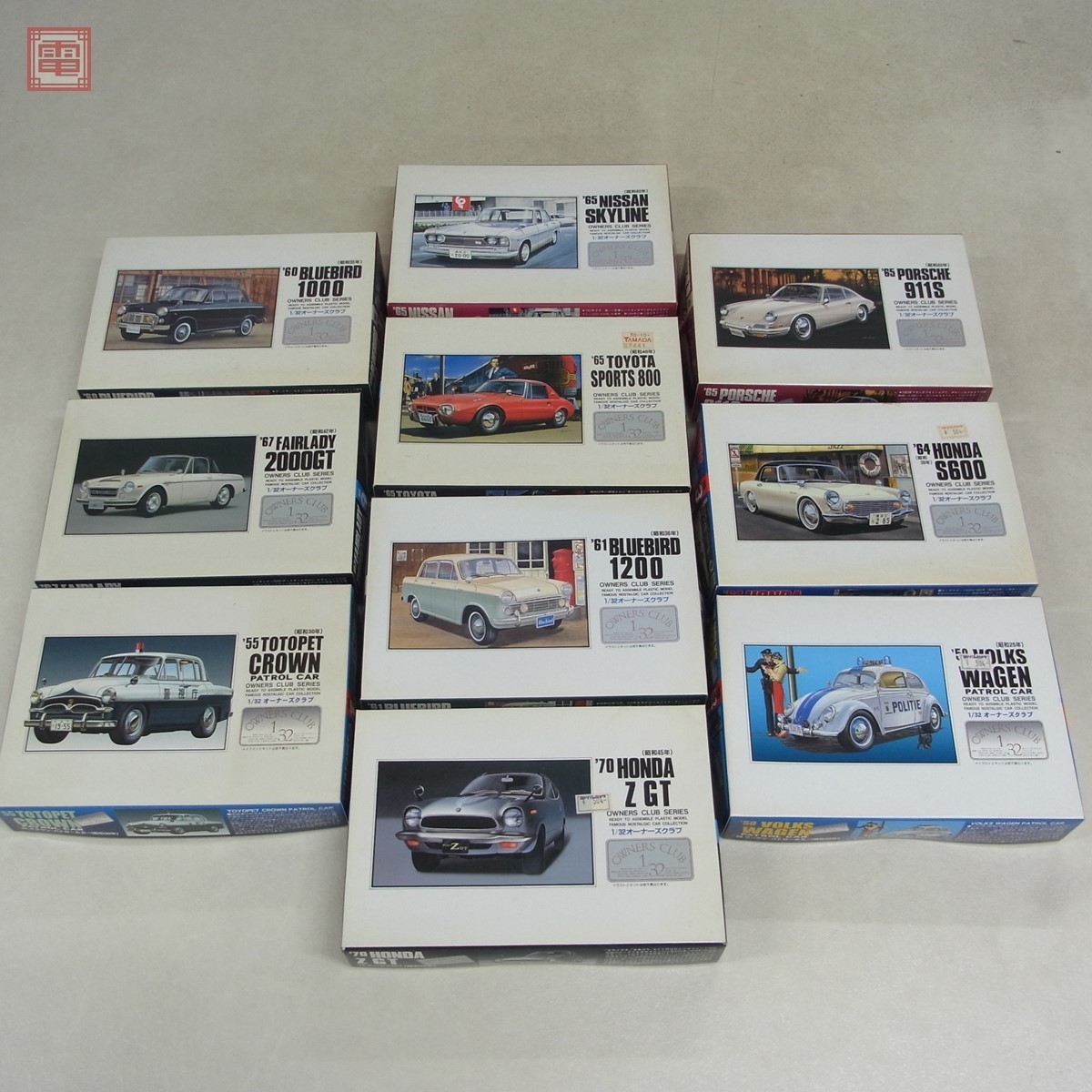 東京 販売激安 未組立 アリイ 1/32 日産 スカイライン/'64 ホンダS600