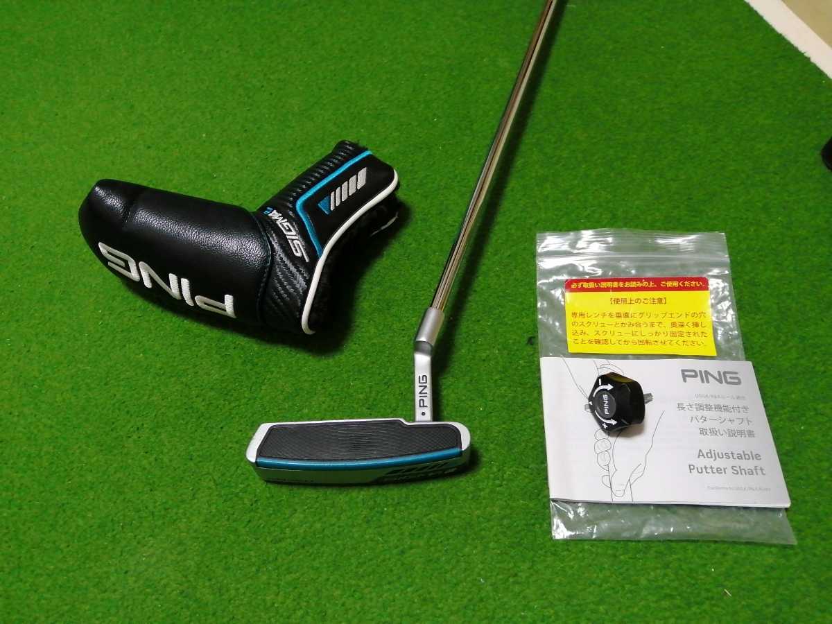 ピン シグマ2 SIGMA2 パター PING ANSER アンサー ping ANSER 