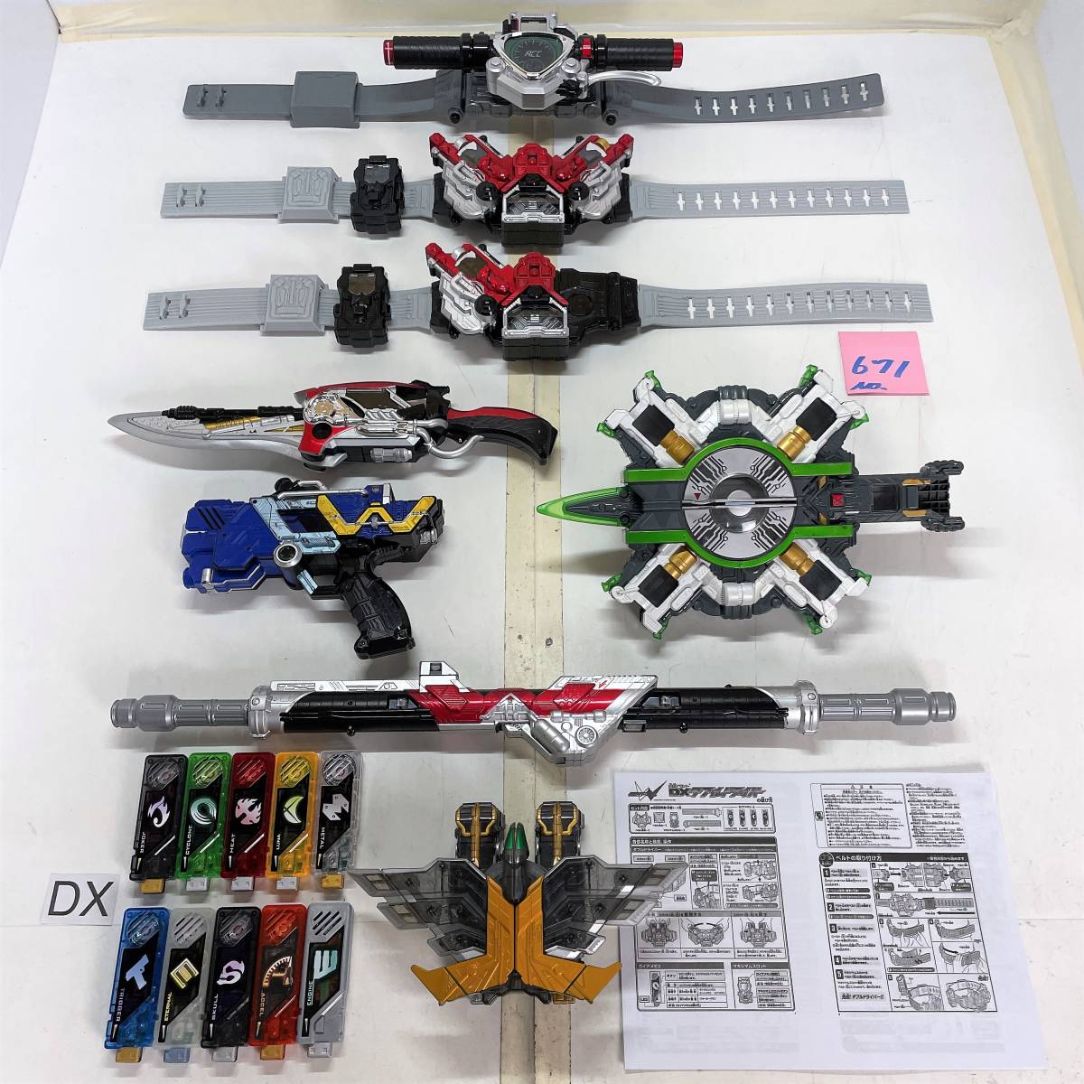 爆買い，安い 仮面ライダー W ダブル DX ダブルドライバー ロストドライバー アクセルドライバー 変身ベルト 武器 ガイアメモリ まとめて 大量 セット(仮面ライダー)｜売買されたオークション情報、yahooの 仮面ライダー