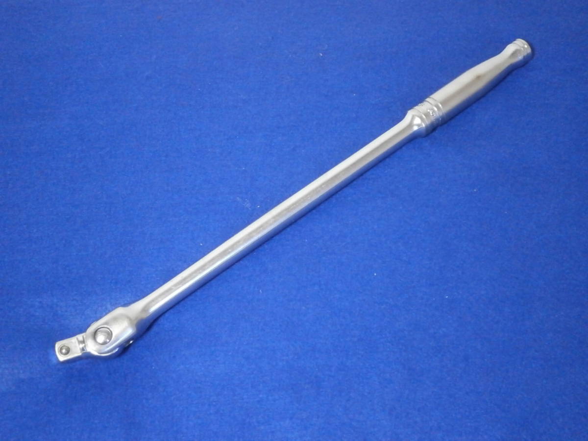 スナップオン Snap-on スピンナーハンドル SN15A 差込角1/2 ブレーカー 