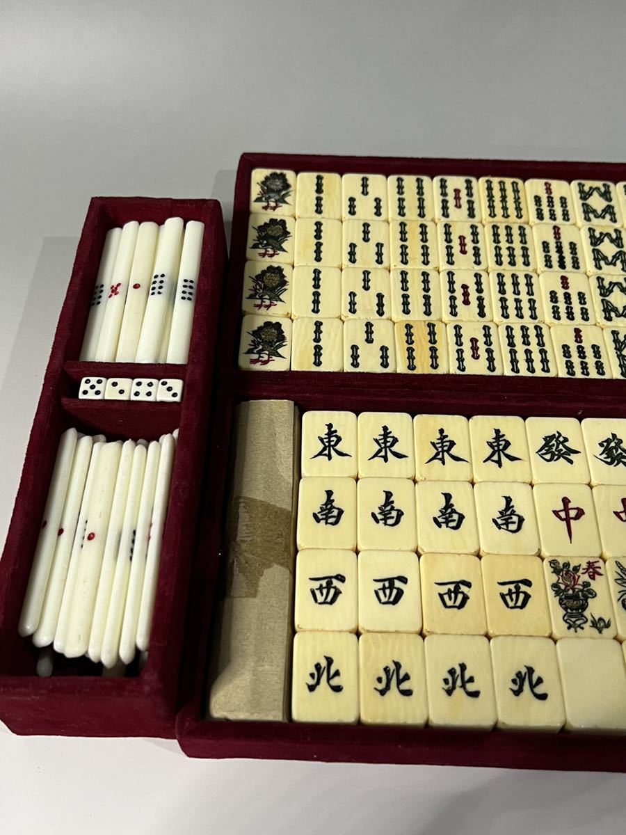 桃花島】A0038D0 麻雀牌 竹背 象牙風 高級麻雀牌 手彫り 麻雀 中国美術