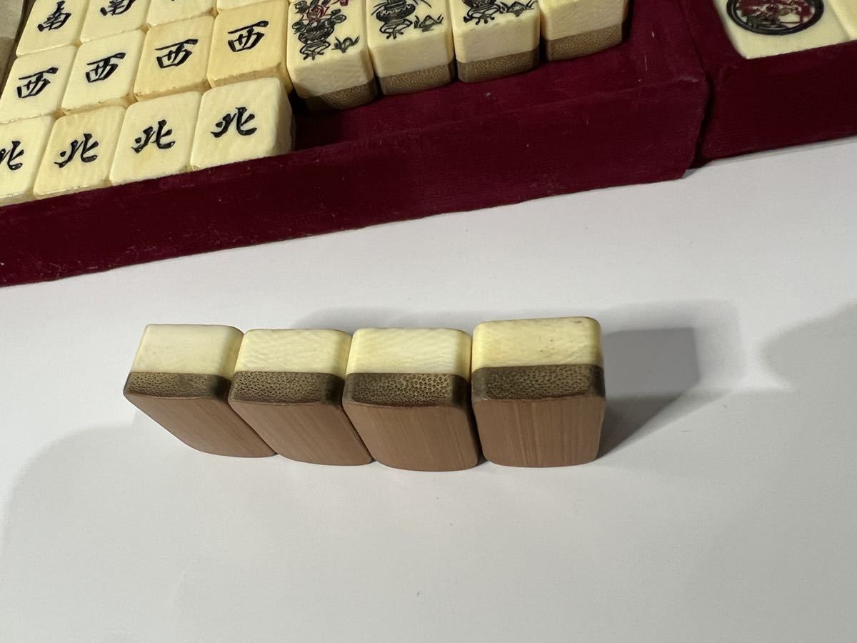 桃花島】A0038D0 麻雀牌 竹背 象牙風 高級麻雀牌 手彫り 麻雀 中国美術