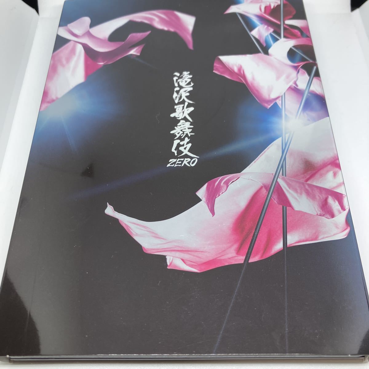 DVD⁄Blu-ray「滝沢歌舞伎 ZERO 2020 The Movie」 - DISCOGRAPHY | Snow