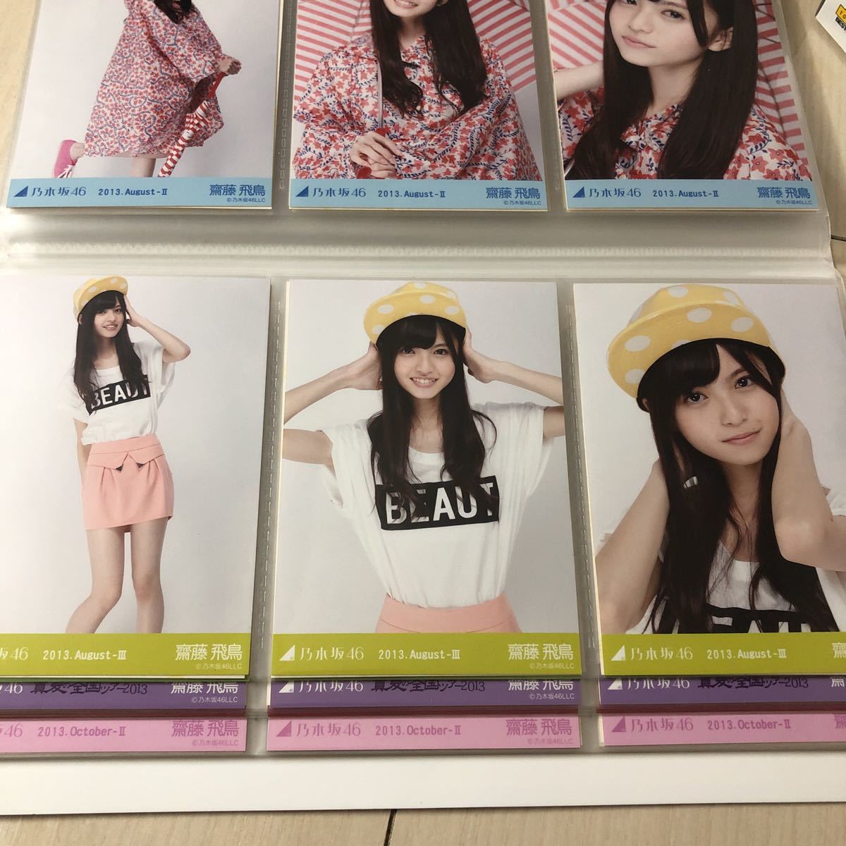 齋藤飛鳥 生写真 乃木坂46 コンプ 0 September 1 : 赤スタイル 新品