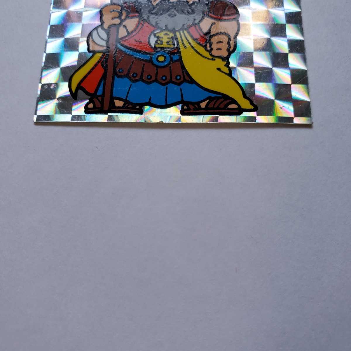 画像現状品・商品説明必読】旧ビックリマン 1弾 黒ひげ スーパーゼウス 