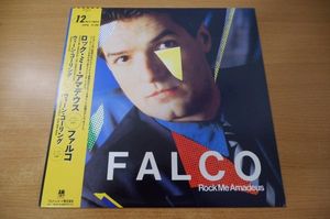 ファルコ ロック ミー アマデウスの値段と価格推移は 28件の売買情報を集計したファルコ ロック ミー アマデウスの価格や価値の推移データを公開