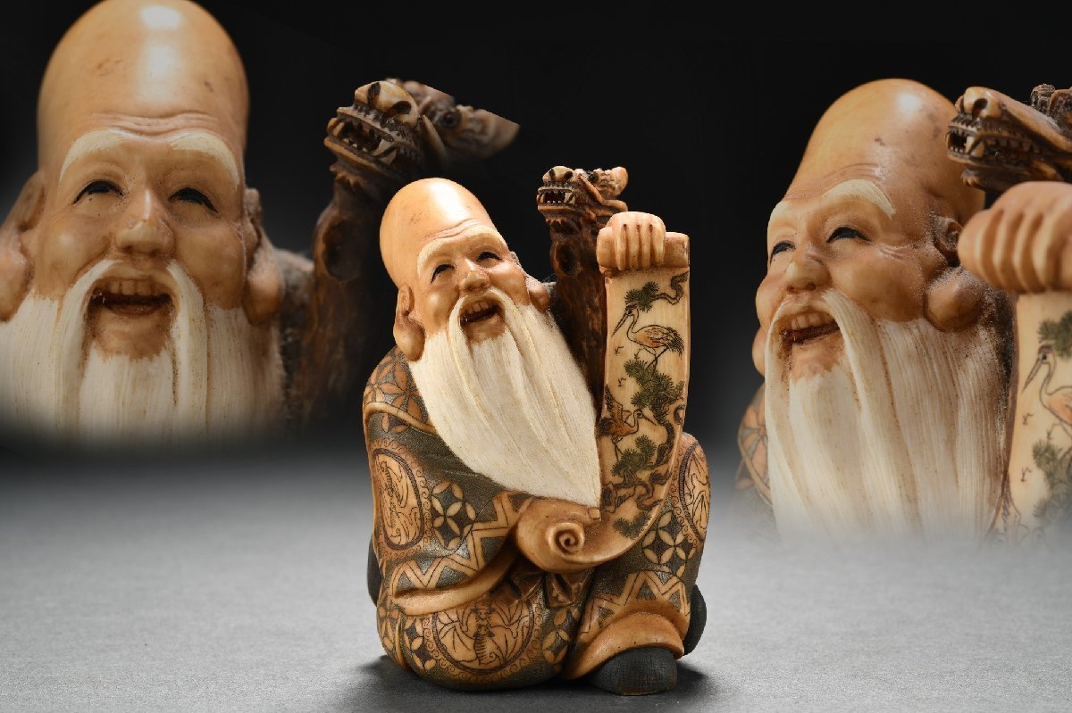 置物 - | 象牙 七福神 象牙風 緑和堂 縁起物 2026年最新Yahoo 