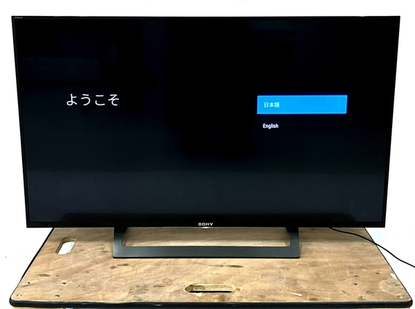 KJ-43X8300D BRAVIA 43V型 Android ウォームシルバー]の製品画像 