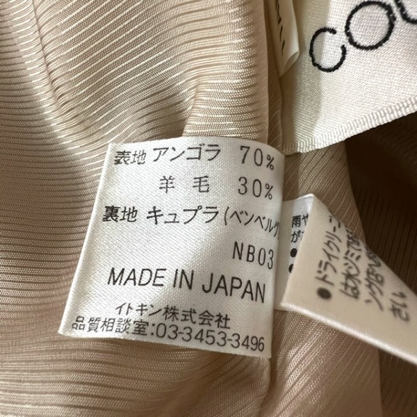 クレージュ COURREGES サイズ11AR M - ベージュ レディース 長袖/冬 コート クレージュ サイズ11AR M ダークネイビー 長袖&frasl;リボン&frasl;冬 入卒式フォーマル