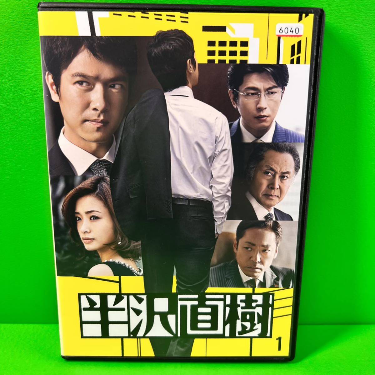 半沢直樹 1,2期 全巻完結セット dvd 堺雅人 半沢直樹＆半沢直樹(2020年版) 1st＆2nd DVD全12巻 堺雅人主演 - メルカリ