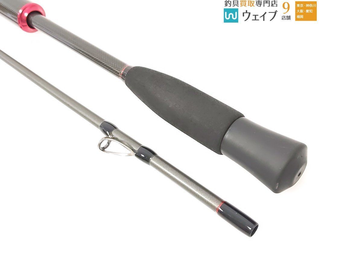 ダイコー トライバル EGTS-83 ※注 【公式通販】