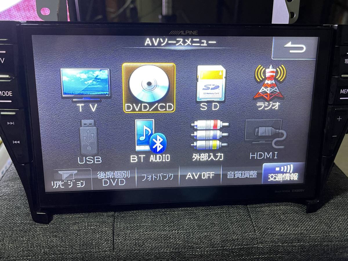 アルパイン BIG X 9インチ SDナビ EX009V-PRA プリウスα用 地図SD