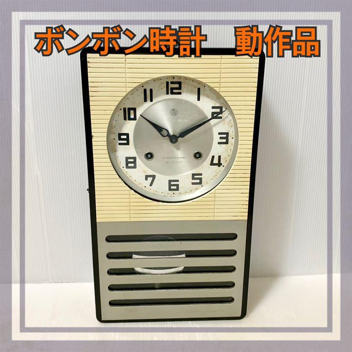 古時計　アンティーク時計　掛時計　振り子時計　愛知時計 昭和レトロ 愛知時計 アイチ時計 ボンボン時計 振り子時計 動確済み