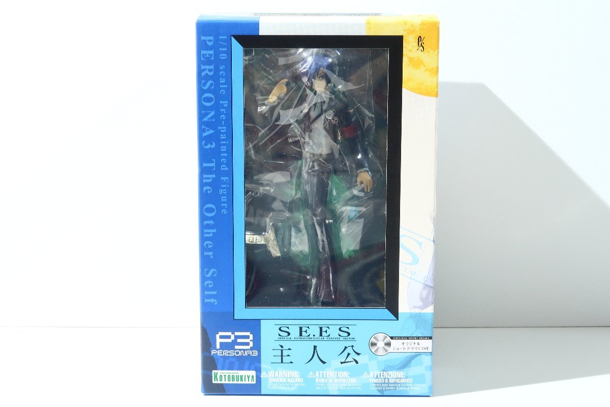 ペルソナ3 コトブキヤ 主人公 ショートドラマCD付 フィギュア : 真田 