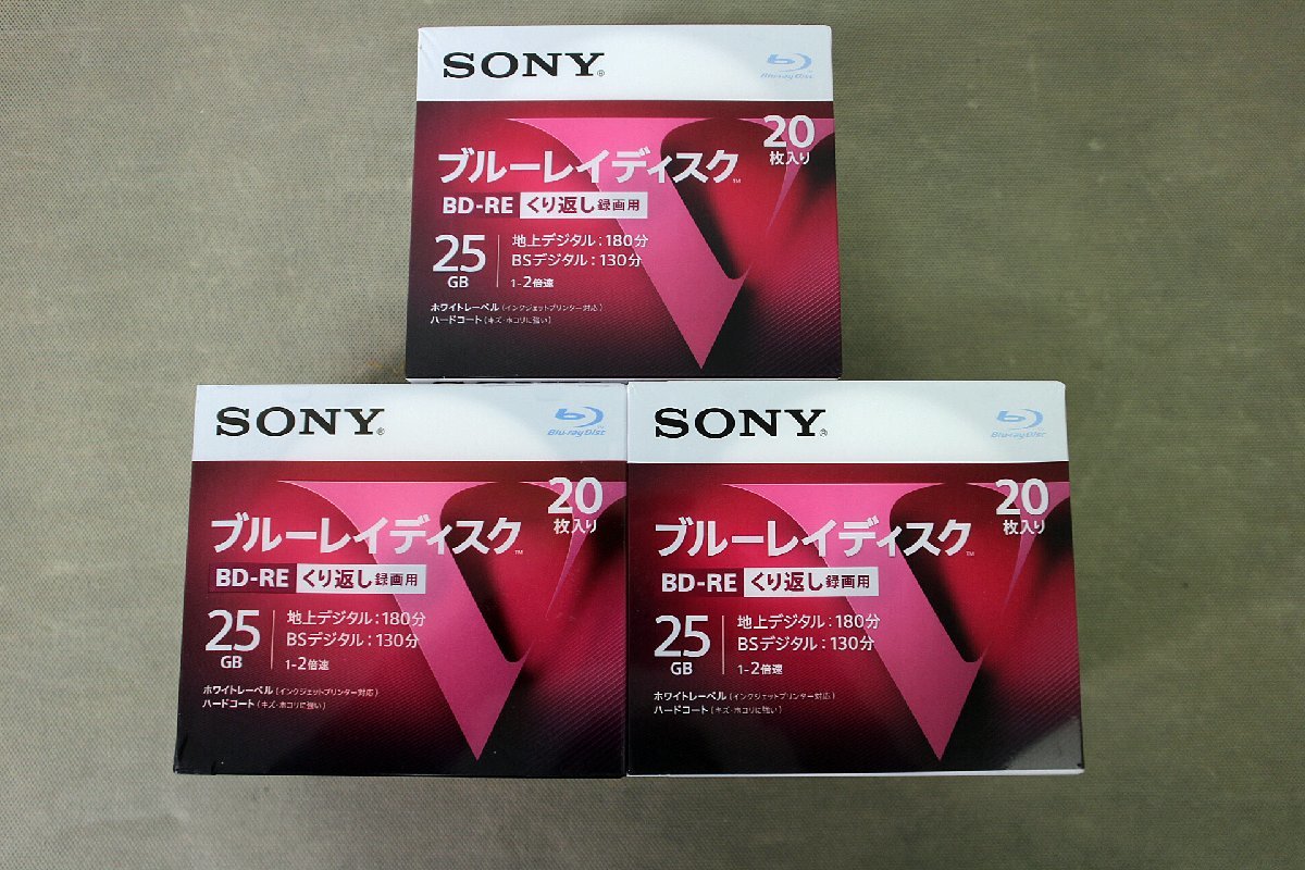 SONY ソニー ブルーレイ BD-RE くり返し録画用 25GB Vシリーズ 20BNE1VLPS2 20枚入 3個セット ...