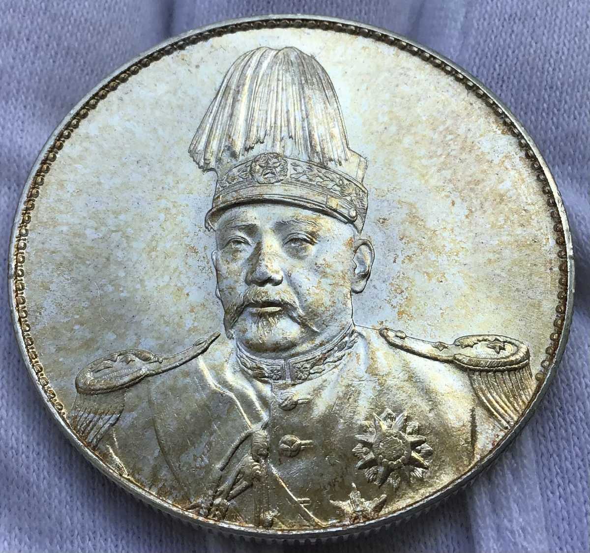 中国古銭 銀貨 まとめ 袁世凱 龍銀 壹圓 竜K731◇中国 1円～ 中国古銭中国銀貨 竜 袁世凱 壹圓銀貨 一円 古銭