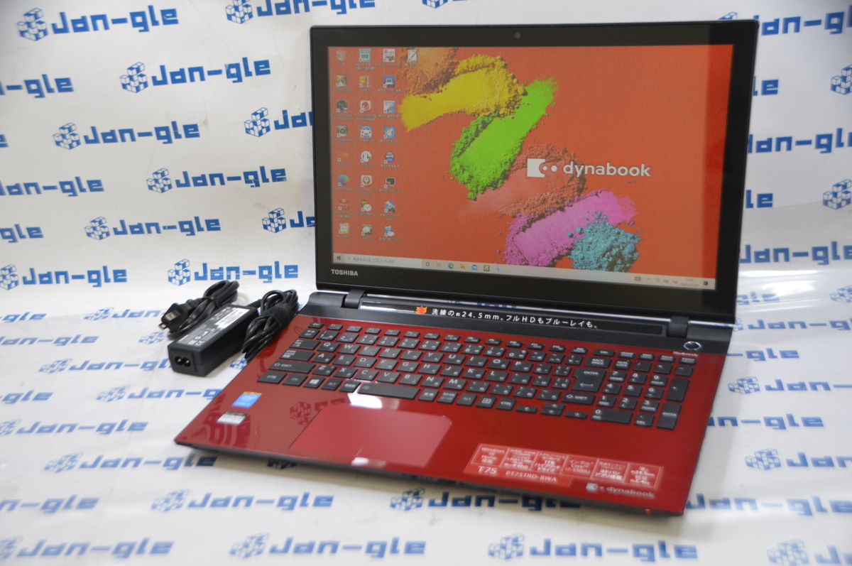 dynabook 東芝 T75 t75 : T75⁄AB CPU:Corei7-1195G7 0 P1C7UDBG