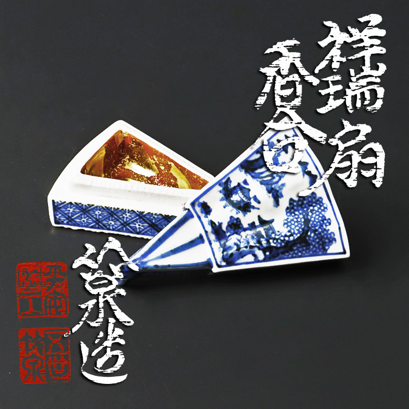 三浦竹泉 -三浦竹泉 香合の中古品・新品 2026年最新Yahoo!オークション