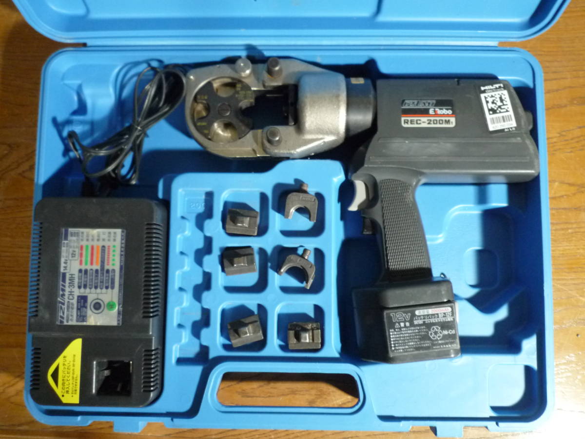 IZUMI 泉精器 REC-200M1 充電油圧式多機能工具 充電式 圧着 ERobo