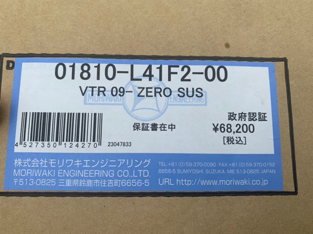 66 以上節約 A 良品 Cb750fz 81 Ledウインカー4個 リレーset Sanjsamachar Net