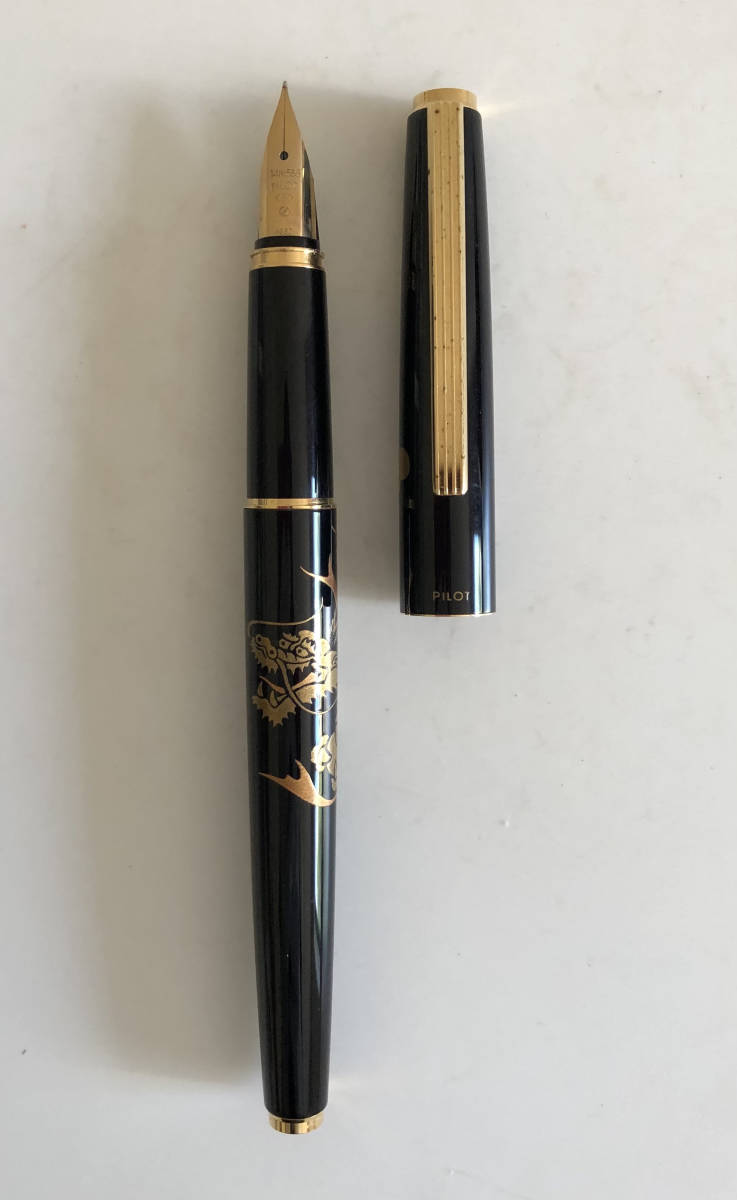 1円 パイロット 万年筆 国光会 蒔絵 龍 ペン先 14K-585 他
