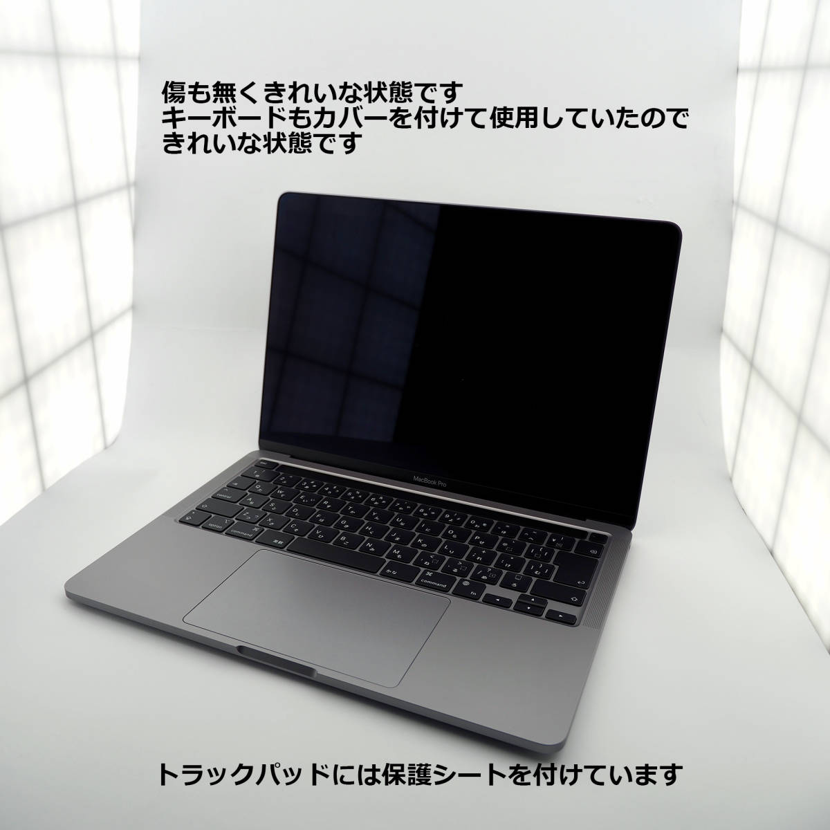 SALE，爆買い MacBook Pro 2020 13inch /M1 8Core/SSD2TB/16GB スペースグレイ(MacBook Pro)｜売買されたオークション情報、yahooの商品情報をアーカイブ公開 - オークファン MacBook Pro